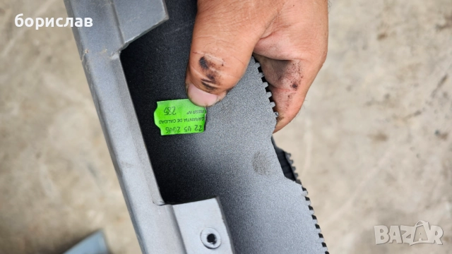 Капак за airbag за Пежо Партнер , снимка 2 - Части - 51814049