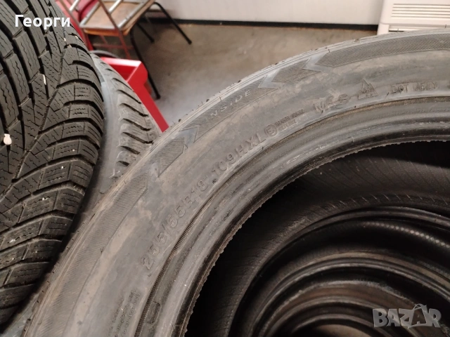 2бр. зимни гуми 255/45/19 Minerva, снимка 4 - Гуми и джанти - 53219171