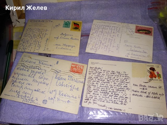 ЛОТ 4 СТАРИ КРАСИВИ КОЛЕКЦИОНЕРСКИ ПОЩЕНСКИ КАРТИЧКИ КОЛУМБИЯ РУМЪНИЯ РУСИЯ ПОЛША 36001, снимка 2 - Филателия - 39425265