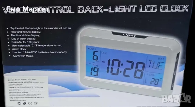 Eлектронен часовник дигитален термометър вътрешна температура за стая, снимка 6 - Други стоки за дома - 49380025