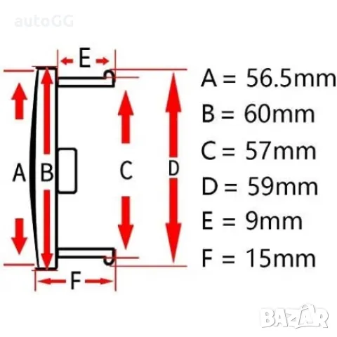 Капачки за Джанти 60/57мм 4 БР/К-Т - Карбон-16346, снимка 4 - Аксесоари и консумативи - 47268329