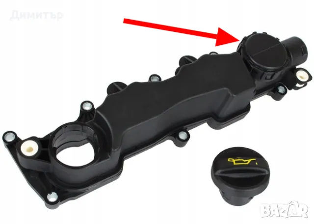 Мембрана клапан картерни газове MAZDA FIAT MINI SUZUKI 1.6HDI Y60110210B,1117073J00, 9651815680, снимка 3 - Части - 47598194