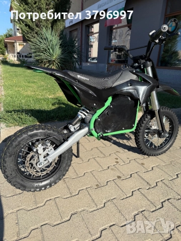 Мотор електрически, снимка 10 - Мотоциклети и мототехника - 51536461