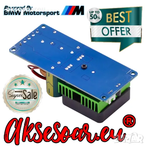 Висококачествен Hi-Fi 500 W Power моноканален цифров мощен усилвател Клас D сглобен на платка модул , снимка 12 - Ресийвъри, усилватели, смесителни пултове - 47891788