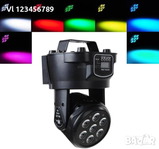 Диско прожектор 7 led mini moving head лед с въртяща се глава, снимка 3 - Други - 50826195