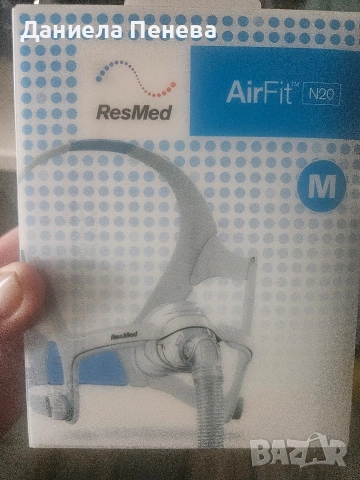 австралийска маска за сънна апнея, снимка 4 - Други - 53493682