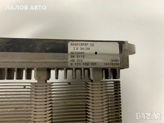 Електрически радиатор парно Мазда 3 Elektricheski radiator parno Mazda III 0171132101 (03-09) , снимка 2 - Части - 51639933