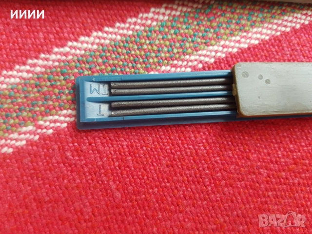 Пергел с перомолив, снимка 2 - Ученически пособия, канцеларски материали - 53349532