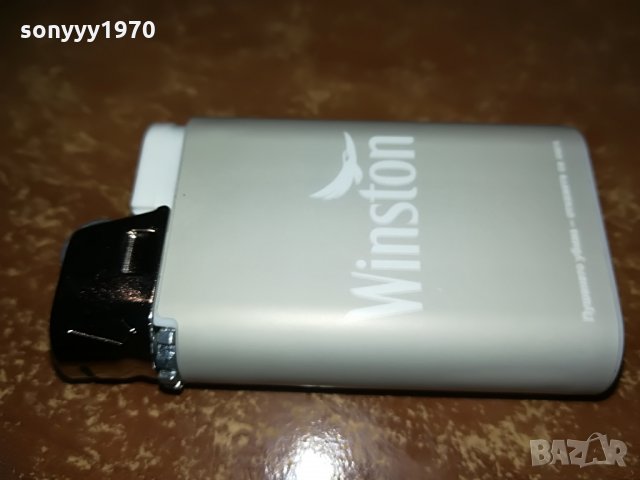 WINSTON-ЗАПАЛКА