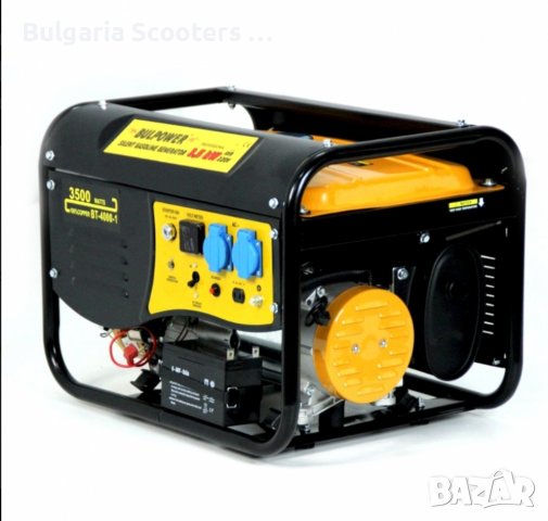 ГЕНЕРАТОР за Ток BP 3,5 KW BULPOWER Бензинов Монофазен