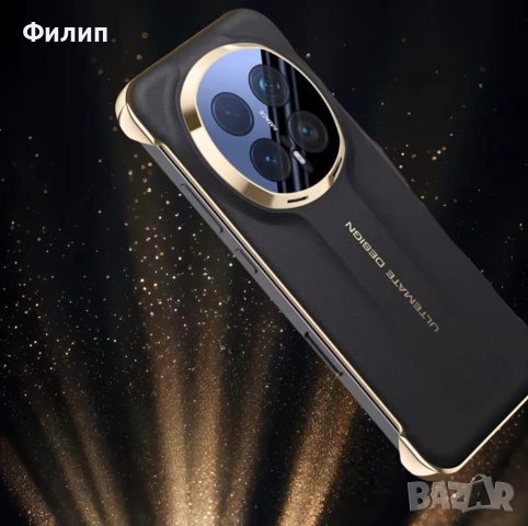 Луксозен кейс за Honor Magic 8 Pro Ultemate Design
