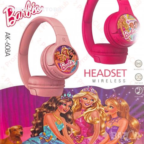 ✨Безжични слушалки с вграден микрофон Barbie, сгъваеми и регулируеми - 2 цвята