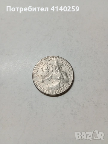 САЩ МОНЕТА 1/4 КУОРТЪР ДОЛАР 1976 Г 