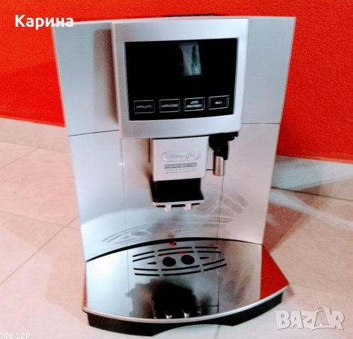 Кафеавтомат Делонги в Кафемашини в гр. Ловеч - ID39455424 — Bazar.bg