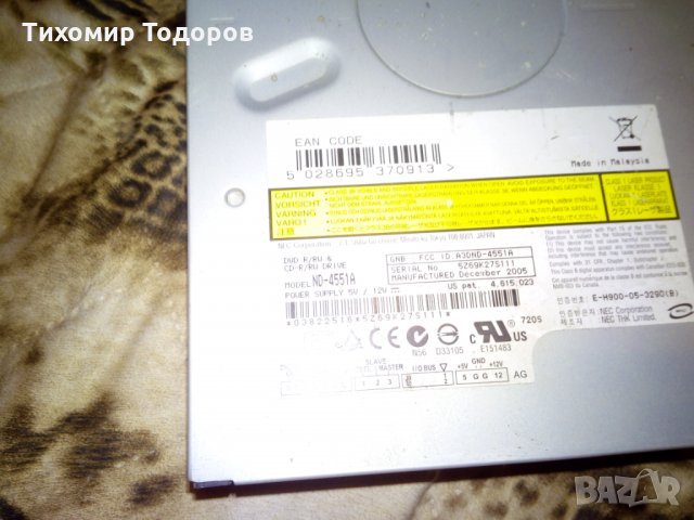 Хард дискове и записвачки двд,видеокарти, снимка 4 - За дома - 28237616