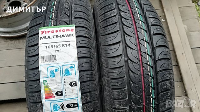 2бр. нови летни гуми FIRESTONE 165 65 14 РАЗПРОДАЖБА!, снимка 3 - Гуми и джанти - 25437445