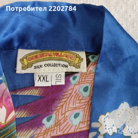 Дамски халати естествена коприна,халат., снимка 3 - Нощници - 51783216