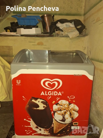 Фризер за сладолед