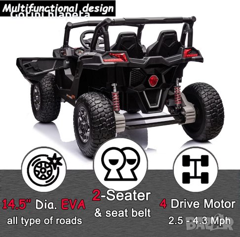 Акумулаторен Двуместен ДЖИП AOKOY 4x4 UTV 24v батерия С ДИСТАНЦИОННО, Две Кожена седалка, снимка 4 - Детски велосипеди, триколки и коли - 40787521