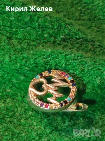 СТАРА СКЪПОЦЕННА СРЕБЪРНА ОБЕЦА СРЕБРО ВИСОКА ПРОБА с РАЗНОЦВЕТНИ ПОЛУСКЪПОЦЕННИ КАМЪНИ 48597, снимка 13 - Антикварни и старинни предмети - 49522578