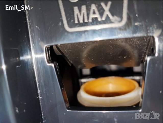 Philips Saeco Cafissimo Latte HD8603/81, за капусли,1850W, снимка 3 - Кафемашини - 38657666