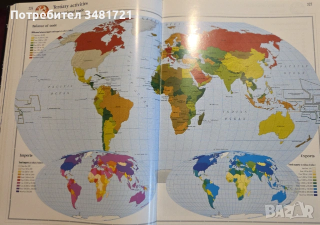 The 21st Century World Atlas, снимка 15 - Енциклопедии, справочници - 53251747