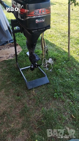 двигател  Карина цена, снимка 6 - Воден транспорт - 50805462