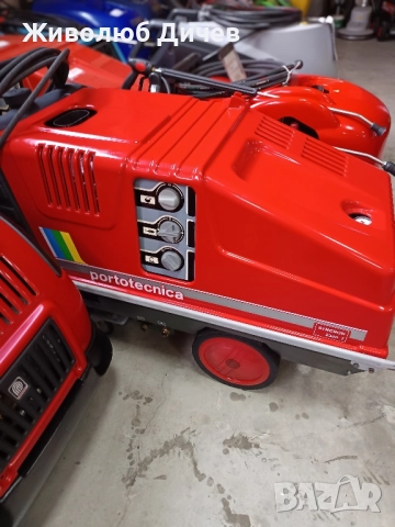 Професионална италианска пароструйка 