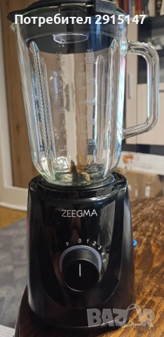 Блендер ZEEGMA Grand Vitamins Base