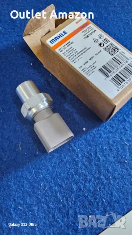 Пресостат, климатизация MAHLE ORIGINAL ASE 24 000P

, снимка 3 - Части - 47711870