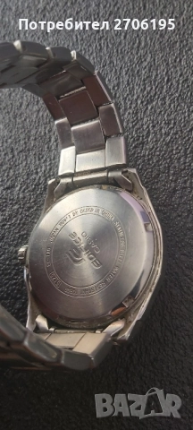 Часовници - Ориент и Касио, снимка 15 - Мъжки - 51809640