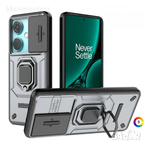 OnePlus Nord CE3 5G Удароустойчив Ring Holder Калъф и Протектор