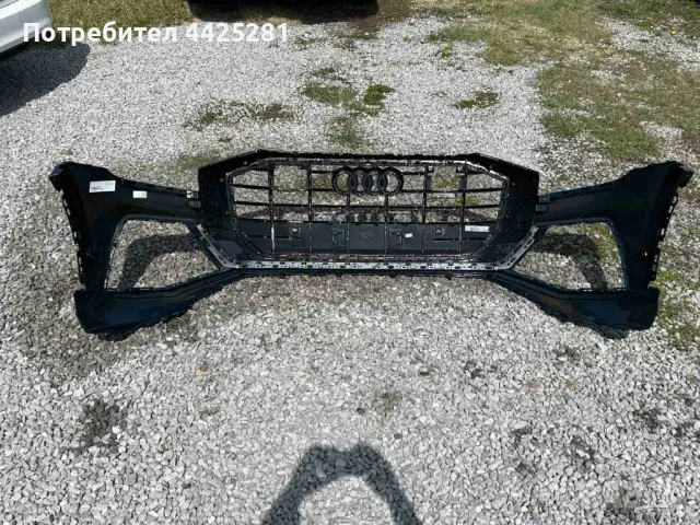 предна броня с решетка Audi Q8 s line 2018-2022 г. #266SA, снимка 4 - Части - 49631969