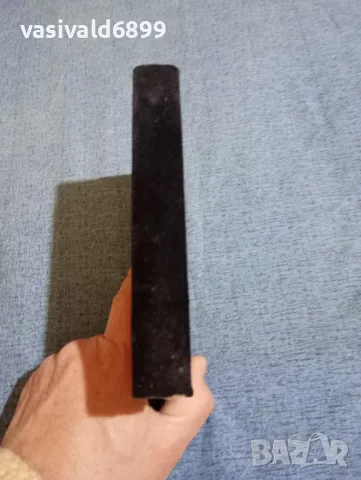 Йоханес Линнанкоски - Песен за червеното цвете , снимка 3 - Художествена литература - 48445930