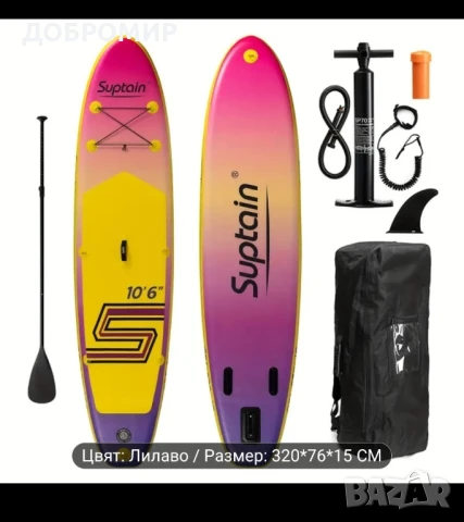 Падъл борд , снимка 1