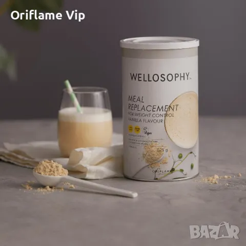 Заместващ хранене шейк за контрол на теглото - ванилия Wellosophy+подарък, снимка 1
