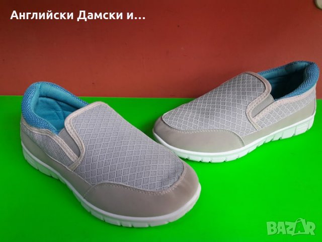 Английски дамски маратонки-еспадрили с мемори пяна, снимка 1