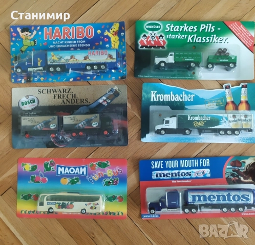 Комплект 6 бр. камьончета - нови