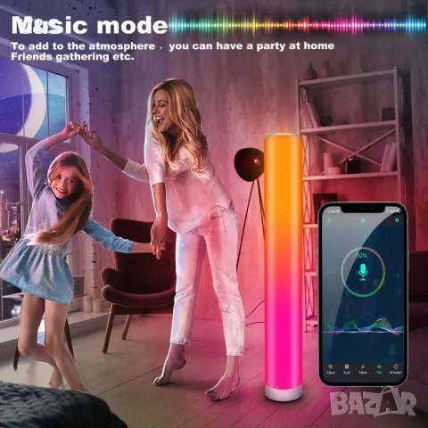 Пакет от 2 LED подови лампи RGB Цилиндрична 104см. дистанционно управление,блутут, wifi, снимка 3 - Лед осветление - 47730157