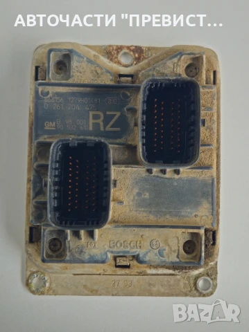 ECU Компютър двигател за Opel Corsa B 1.2 16v 90532610 0261204475 0 261 204 475 90 532 610