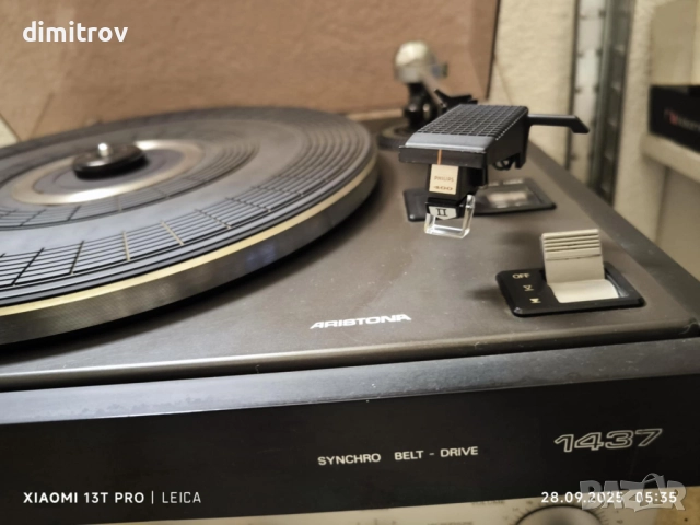 Philips- hi fi -1437 , снимка 5 - Грамофони - 51863103