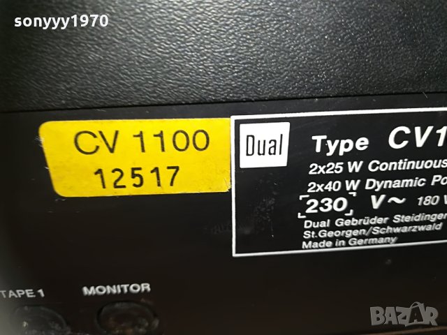 dual cv1100 amplifier-w.germany 0604211646, снимка 14 - Ресийвъри, усилватели, смесителни пултове - 32448971