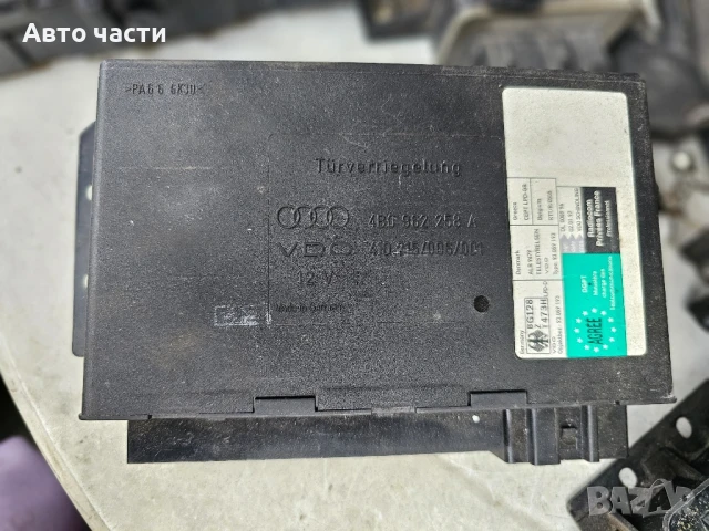 Audi A6 C5 Комфорт модул 4B0962258A