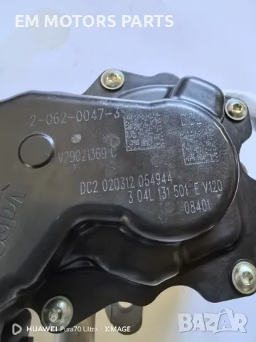 Егр 2.0тди голф7 срл 150коня, снимка 3 - Части - 50020408