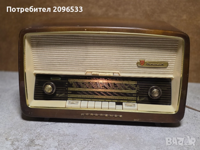 Ретро/Винтидж радио Nordmende Turandot