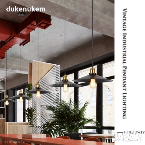 Винтидж висяща лампа, индустриален ретро дизайн 26 см, снимка 4 - Лампи за таван - 52141183