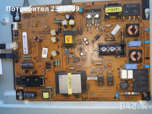 LG 47LM670S на части , снимка 5 - Телевизори - 26263785