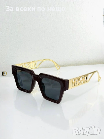 Versace Loewe Слънчеви Очила С UV400 Защита - Налични Различни Цветове Код SK825, снимка 5 - Слънчеви и диоптрични очила - 53195899