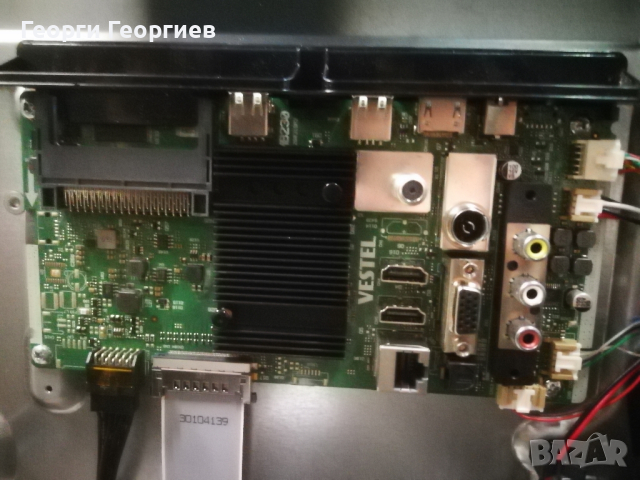 Продавам Horizon 50HL7530U/B работещ за части. , снимка 8 - Части и Платки - 44826482