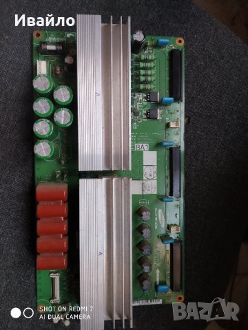 x-main board lj41-05118, снимка 1